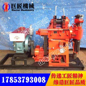 xy-1a�r���@�C xy-150�rо�@�C����ȡо�@�C