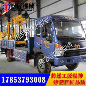 xyc-3܇(ch��)�dʽˮ���@�C(j��) �����@�C(j��)�Kȡ�@�C(j��)���߷���