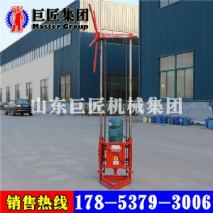 ɽ�|�޽����a(ch��n)qz-2d�������ȡ���@�C(j��) ��yʽ���|(zh��)��̽�@�C(j��)