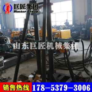 �޽�����xy-200��ȫҺ���ӵ��@�C ���ٵVɽ̽�V�@̽�C