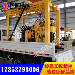 ���Sֱ��xyc-200܇�dʽˮ���@�C ����Һ����֧��