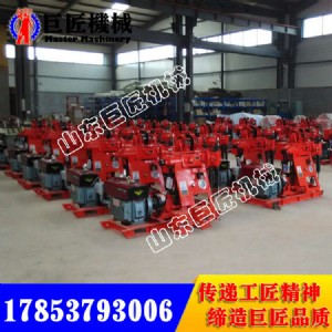 ���a(ch��n)xy-1�r���@���C(j��) ���|(zh��)�ղ鿱̽�򾮙C(j��)