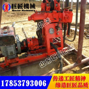 ���|�F؛xy-1b�r���@�C xy-180���|��̽�C