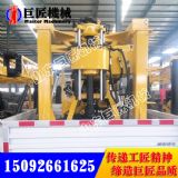 xyc-200�򾮙C ��(y��u)�|(zh��)�r��܇�dʽ�@���C�ӹ�����