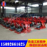 xyd-200�Ď�ʽ�@��C 200�״��@�C���Sֱ�N