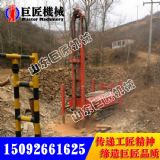 cjd-200�Ď�ʽ���ˮ���@�C(j��) ����(y��ng)200�ך���@���C(j��)