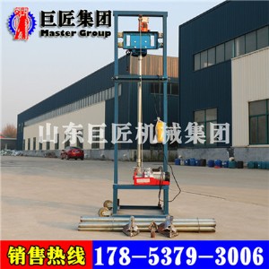 ���ۯB���T��ʽС������늄Ӵ򾮙C