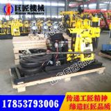 XYX-130݆ʽˮ���@�C