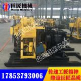 HZ-130YҺ��ˮ���@�C