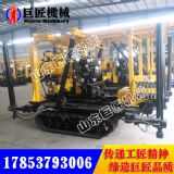 XYD-130���z�Ď�ʽˮ���C(j��)