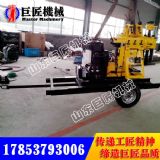 XYX-200݆ʽˮ���@�C(j��)