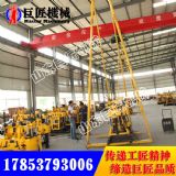 HZ-200YҺ��ˮ���@�C������ ���Dʽˮ���@�C�r���