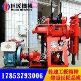 XY-1�rо�@�C(j��)