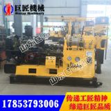 XY-3�r���@�C