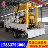 XYC-200ȫҺ��ˮ���@�C