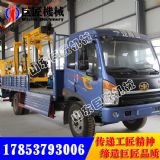 XYC-3܇�dʽˮ���@�C