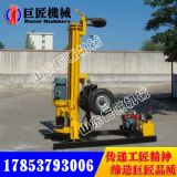 KQZ-200D��Ӵ򾮙C�@�C