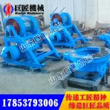 SPJ-600ĥ�P�@�C