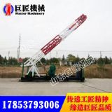 SPJ-400ĥ�P���@�C