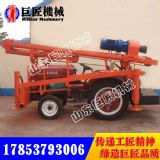 CJC-150�����C���ˮ���@�C