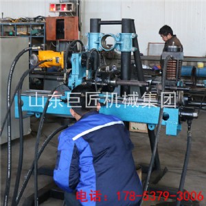 �޽�����ky-250���ٵVɽȫҺ��̽�V�@�C �ӵ��ȴ��̽�V