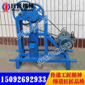 �p�����{��Ч�ʸ߃r(ji��)��(sh��)�� ���ÏS(ch��ng)��һ�����l(f��)