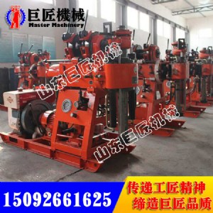 �޽�����݆̥ʽ���Ď�ʽ���|��̽�Cxy-2�r���@�C