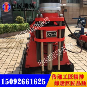 �����ܶ๦��ǧ�׵��|��̽�����@�Cxy-4�r���@�C