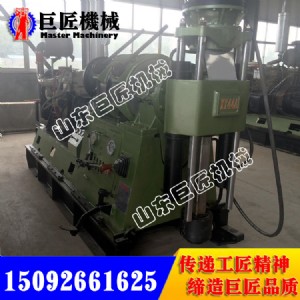 �޽��ҵ��|��̽�@�Cȡо�@���Cxy-44a�r���@�C