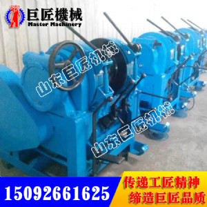 �޽�����������ˮ�ĵ��|�@���Cspj-600ĥ�P�@�C