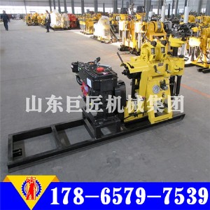 �A�ľ޽��p����Һ���r���@�C���I(y��)�򾮙C