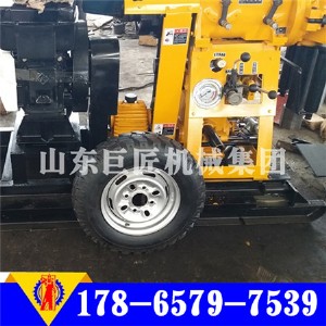 �A�ľ޽�����xyx-130��Һ��ˮ���@�C С�����ô򾮙C