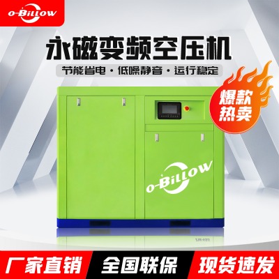 ���˿Չ��C�o�͉��s�՚�ʳƷ�ИI����