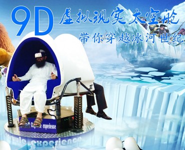 vr9d�Α��O��S��ֱ�N