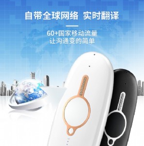 �ٶȷ��g�C����wifi���r���g�C��Ӣ�ĳ�������ͬ�����Z����