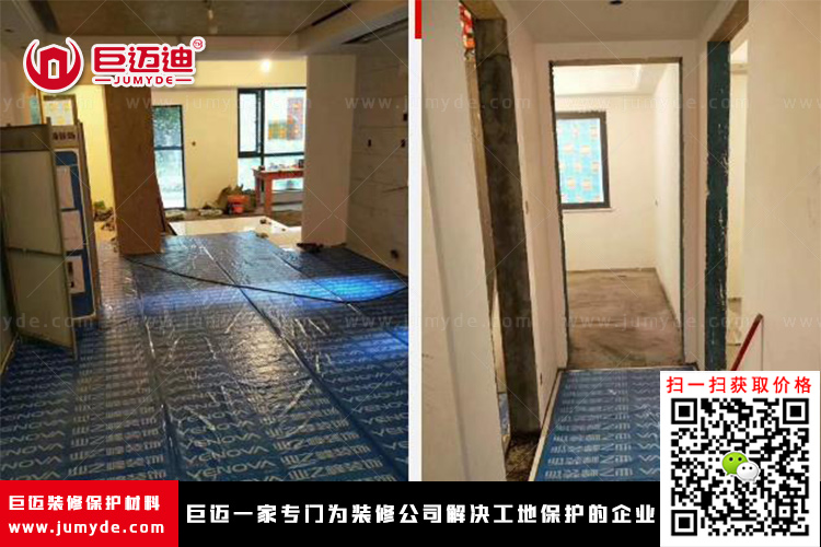  �����b�޵��汣�oĤӆ��