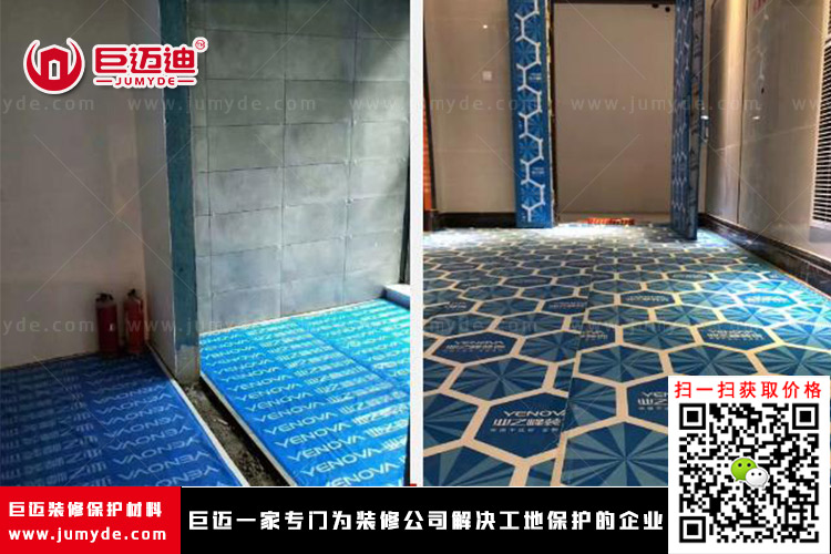  �����b�޵��汣�oĤӆ��