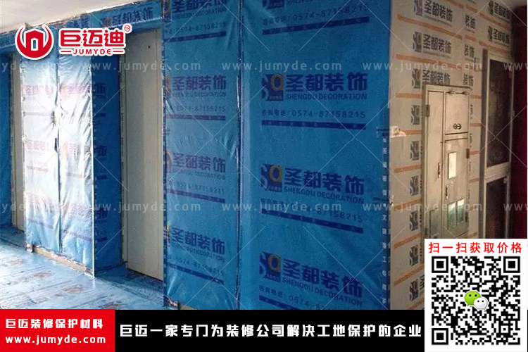  �����b�޵��汣�oĤӆ��