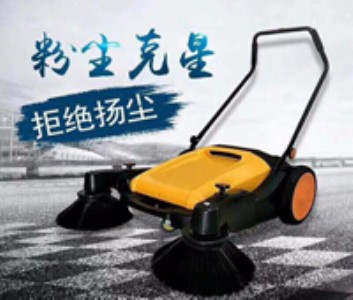 ����ʽ�ߵ�܇