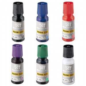 �ձ�����tat ���I�ý�������Ƥ��ӡ�� ����ӡ��stg-1n