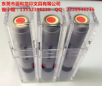 �ձ����ƶ��������ϸ�ԭ��ӡ��xl-6