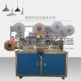 �������Ƥ��ˎ�N���a�O�� �Ͳ������N�����a�O�� ��ˎ����