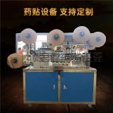 ���a�ڼt��ʯ��ˎ�N�C�� ���P���L���N��ˎ�O�� ��Ě�N��ˎ�N��