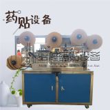 �o�������ֹ��ڸ�ˎ�N�Ԅ����a�� �ֹ��Ϻڸ߸�ˎ���a�C���S��