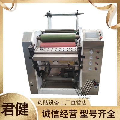 ��ˎ���|(zh��)Ϳ���C(j��) �p݁�ڸ�ˎͿ���C(j��)