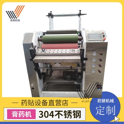 �հ׸��Nģ�ЙC �ď����ͺϺڸ�ˎͿ���C