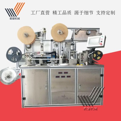 ȫ�Ԅ����a(ch��n)���N�C�� �P(gu��n)��(ji��)�N�Ԅ����a(ch��n)��ˎ�C ���ٟ����z�Ƹ�