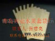 â���״��������״������״����O���״�������Ĥ(�D)