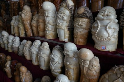 ���Bˇ�gƷ��չ���P