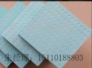 ������ȼ���ذ�S��